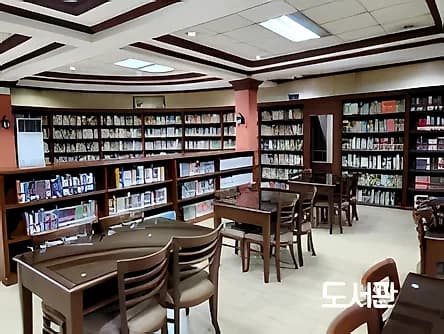 SPCF 캠퍼스 도서관