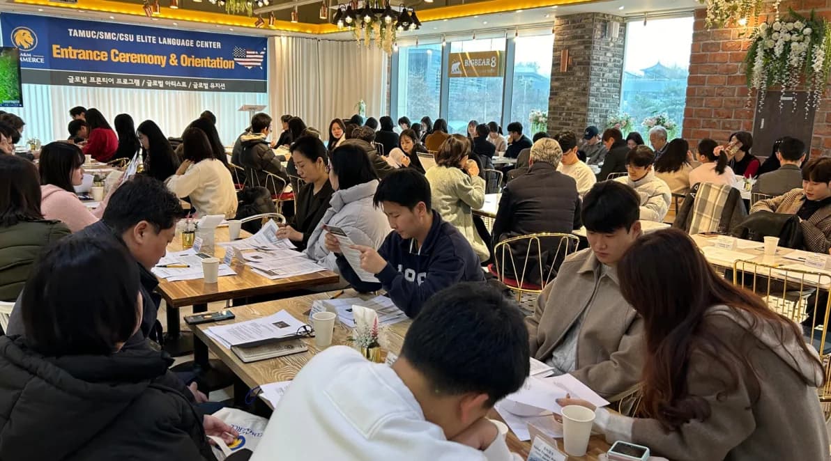 출국 전 오리엔테이션 — 입학 절차와 현지 생활 안내